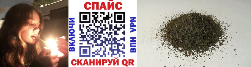наркота  Кяхта  БУТИРАТ буратино 