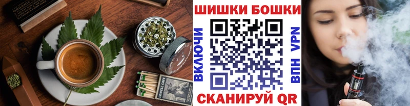 дарнет шоп  Кяхта  Cannafood марихуана 