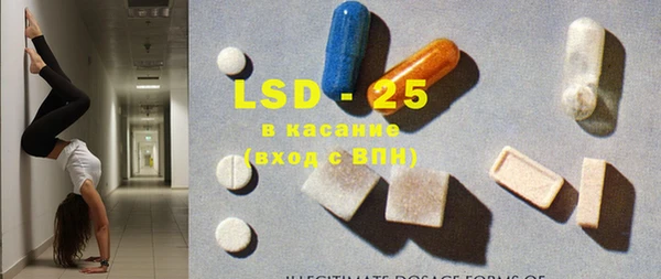 гидропоника Корсаков