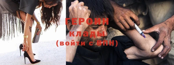 мдпв Кодинск