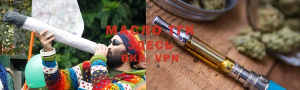 винт Костерёво