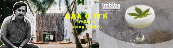 соль ск Коряжма