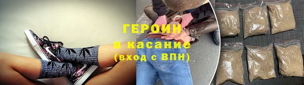 мдпв Кодинск
