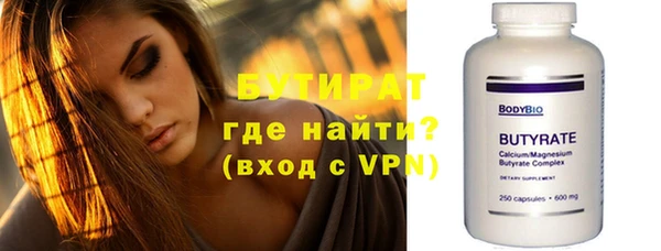 наркотики Козловка