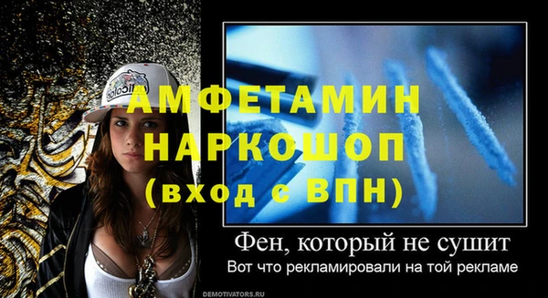 мдма Козельск