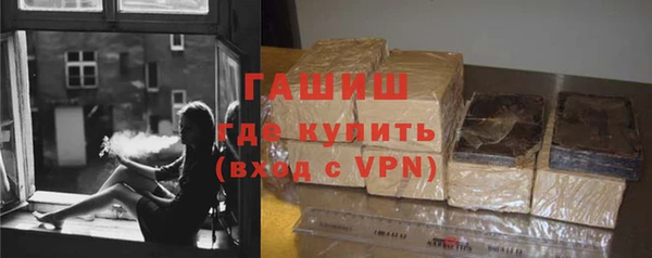 мдпв Кодинск