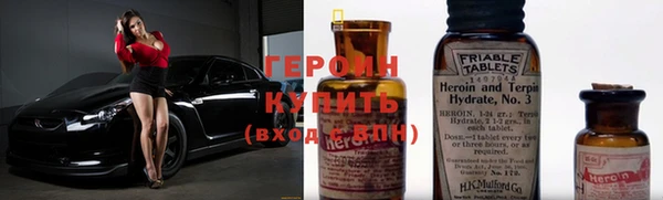 мдпв Кодинск