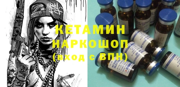 гидропоника Корсаков
