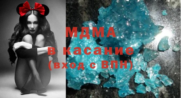 мдпв Кодинск
