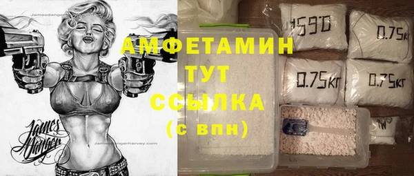 мдма Козельск