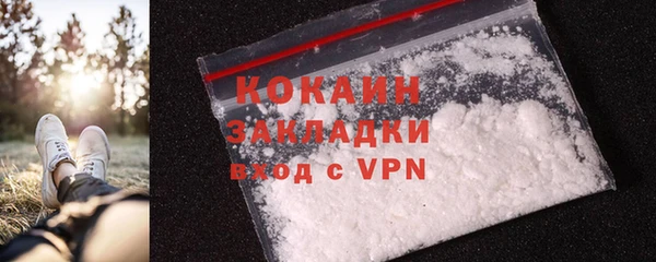 наркотики Козловка