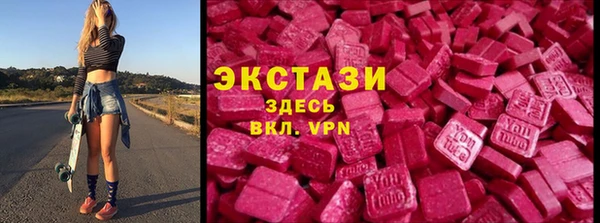 наркотики Козловка