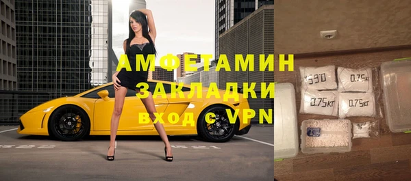 гидропоника Корсаков