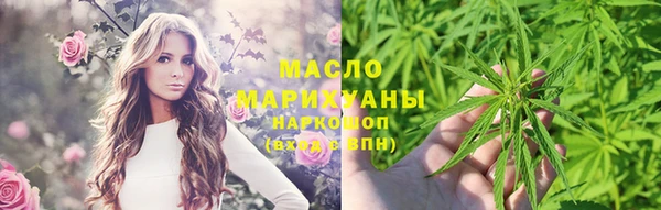 наркотики Козловка