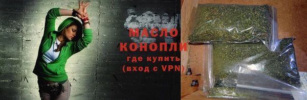 наркотики Козловка