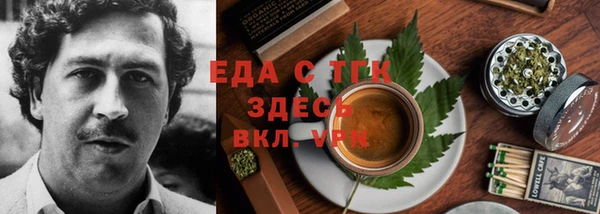 соль ск Коряжма