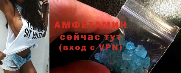 наркотики Козловка