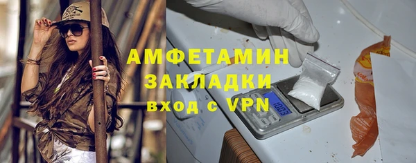 мдма Козельск