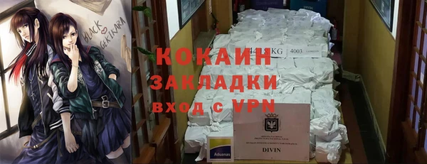 мдма Козельск