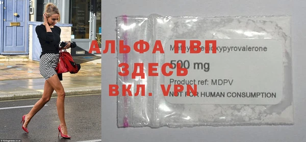 наркотики Козловка