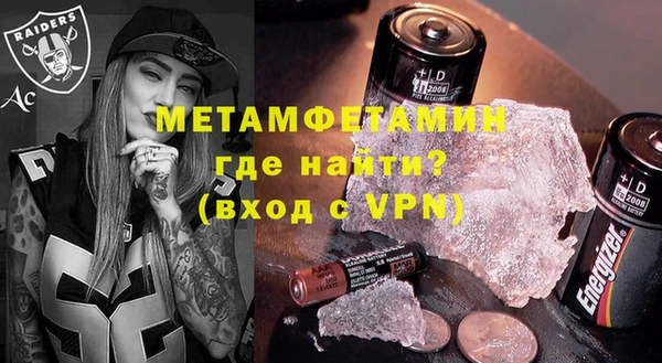 гидропоника Корсаков