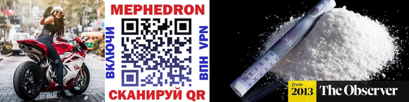 blacksprut ONION  Кяхта  Меф VHQ 