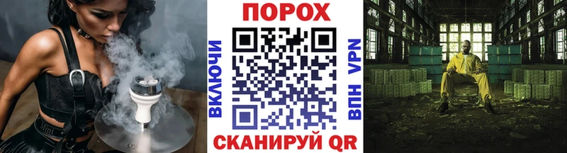 даркнет сайт  Кяхта  дарк нет как зайти  Метамфетамин винт 